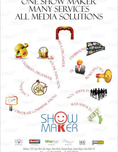 showmaker-ad-1