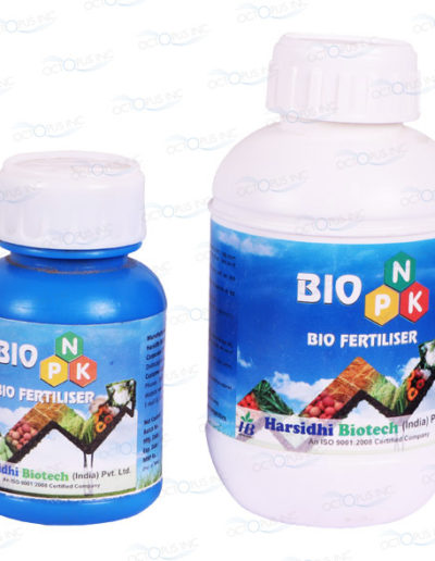fertiliser-bottle-printing-in-patna-bihar