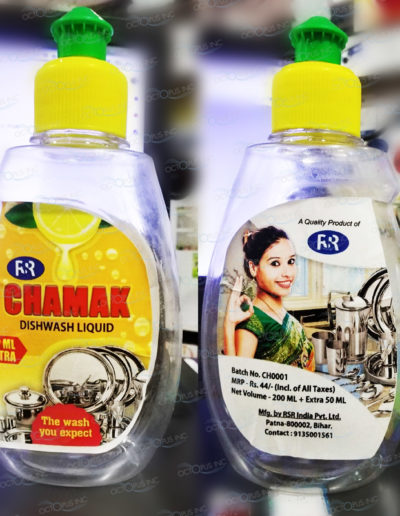 liquid-dishwas-pet-jar-sticker-designing-and-printing-in-patna-bihar