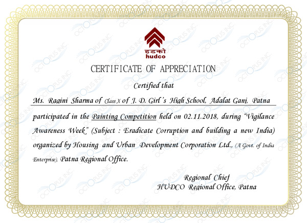 appreciation-certificate-designging-and-printing-in-patna-bihar