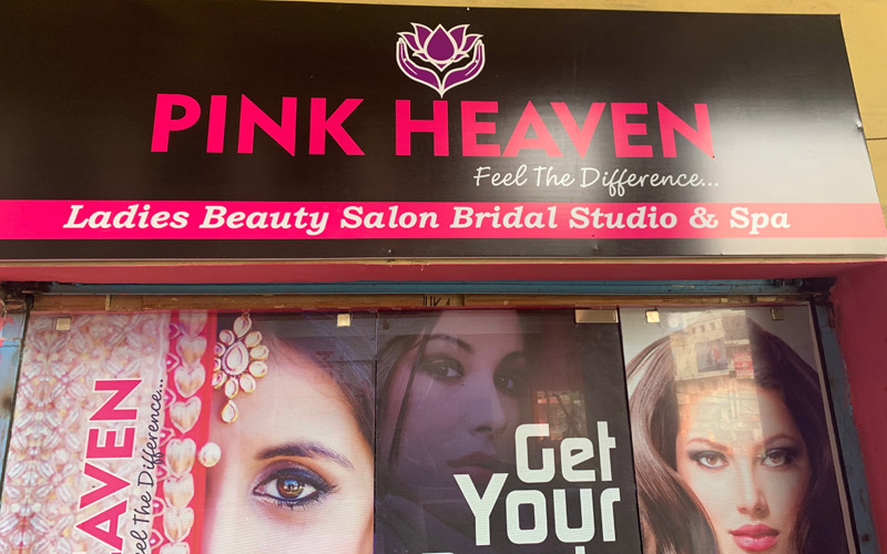 Showroom office restaurant salon beauty parlor Branding in patna bihar