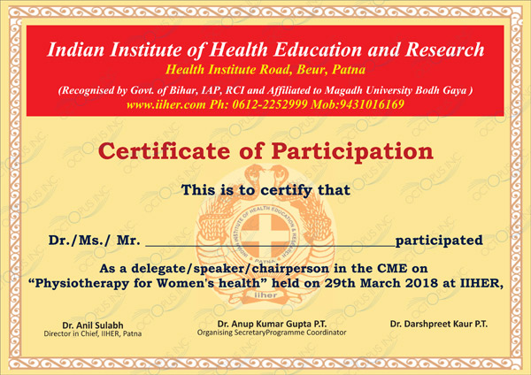 health-institute-certificate-designing-and-printing-patna-bihar