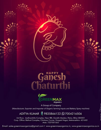 Greenmax-Greetings-Ganesh-Chaturthi