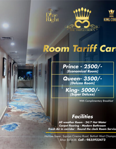 Room-Tariff-Card